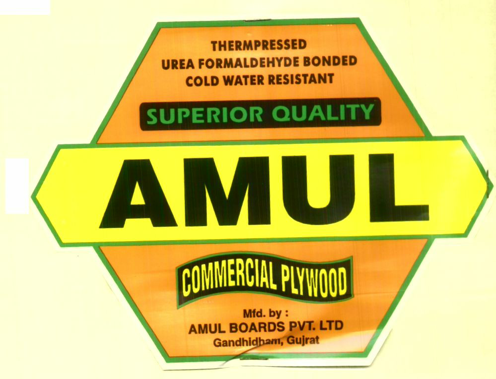 Amul Commecial Plywood Device mark 832018 Trademark