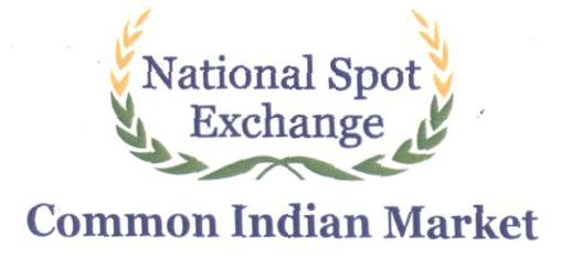 Common Indian Market (device Of Leaves) Device mark 1594236 Trademark