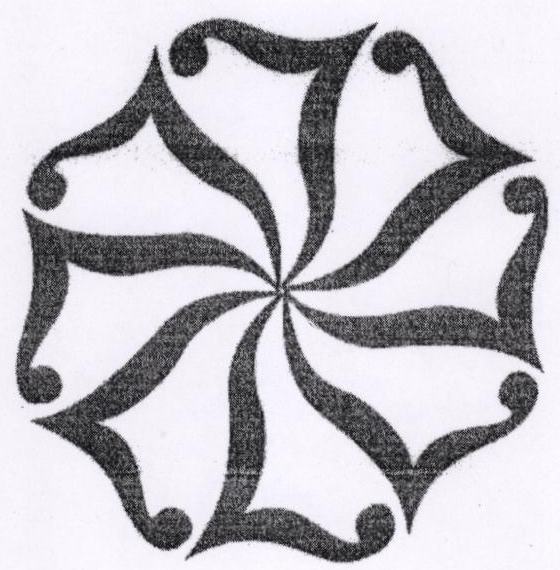 Leela Lace Logo Device mark 1863239 Trademark