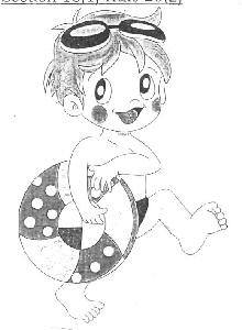 Device Of Toy Device mark 2690204 Trademark