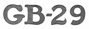 Gb-29 Device mark 2879634 Trademark