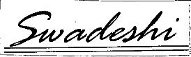 Swadeshi Device mark 1674104 Trademark