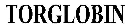 Torglobin (device) Device mark 2553109 Trademark