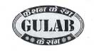 Gulab Device mark 1993325 Trademark