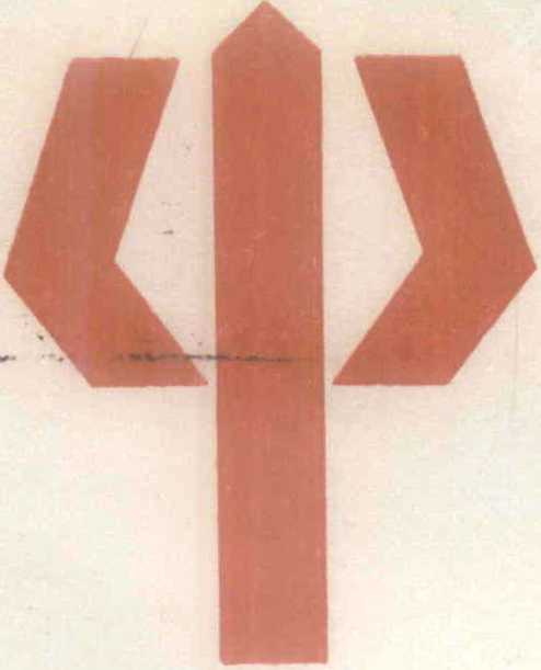 Device Device mark 443237 Trademark