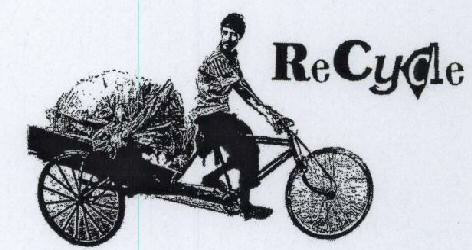 Recycle With Device Device mark 1710051 Trademark