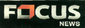 Focus News (label) Device mark 2614017 Trademark