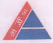 Ambika Device mark 1870579 Trademark
