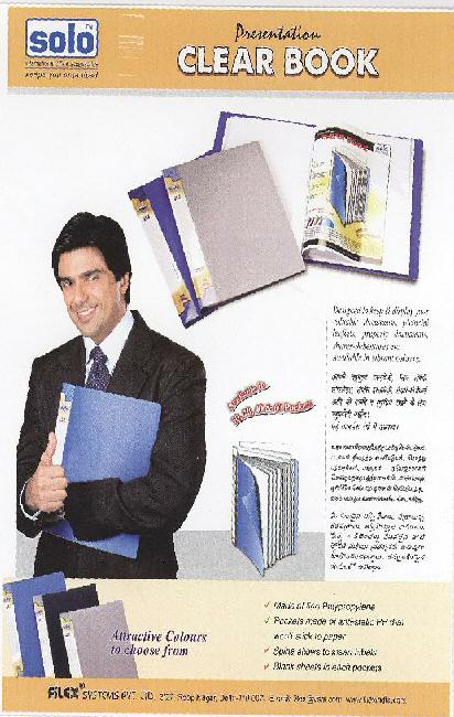 Clear Book With Label Device mark 1690508 Trademark