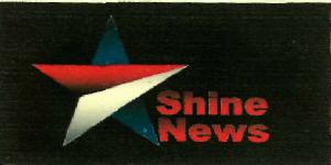 Shine News (label) Device mark 2615131 Trademark