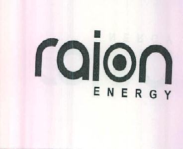Raion Energy Device mark 2871685 Trademark
