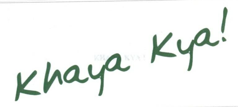 Khaya Kya (label) Device mark 1683718 Trademark
