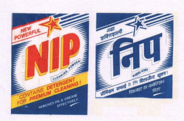 Nip Device mark 634050 Trademark