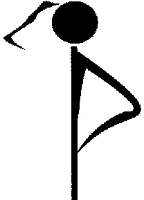 Logo Device mark 2125096 Trademark