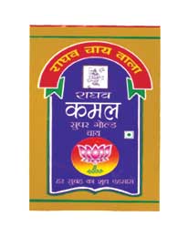 Raghav Kamal Super Gold Chay Device mark 2005704 Trademark