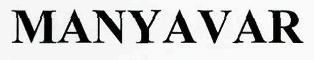Manyavar Device mark 2720475 Trademark