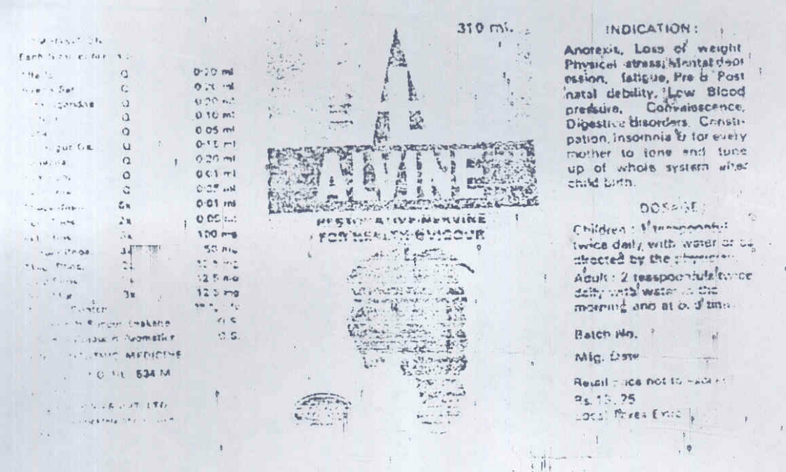 Alvine (label) Device mark 478094 Trademark