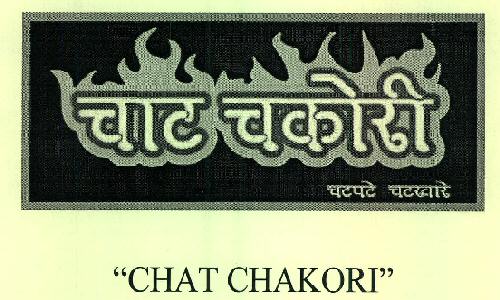 Chat Chakori Device mark 2474411 Trademark