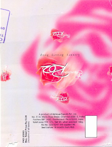 Garden Roz (dev. Of Rose) Device mark 1247608 Trademark
