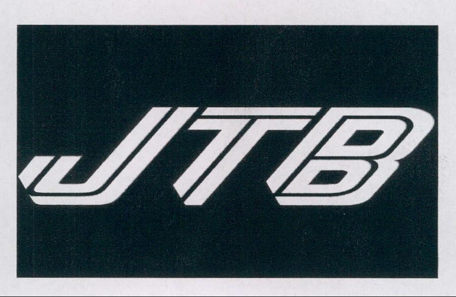 Jtb Device mark 2084923 Trademark