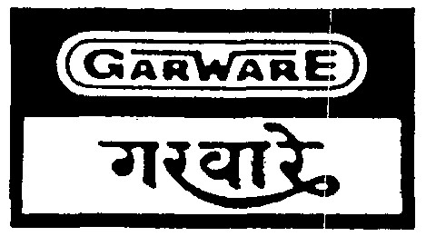 Garware Device mark 742851 Trademark