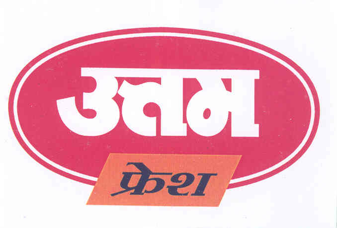 Uttam Fresh (label) Device mark 1566866 Trademark