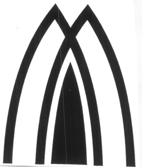 Logo Device mark 1619788 Trademark