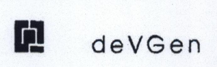 Devgen With Device Device mark 1469581 Trademark