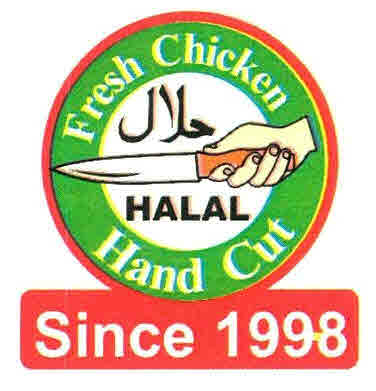 Halal With Logo Device mark 2655769 Trademark