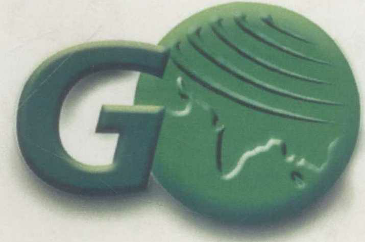 Go (label) Device mark 879338 Trademark