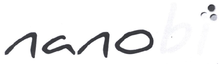 Nanobi Device mark 2393624 Trademark