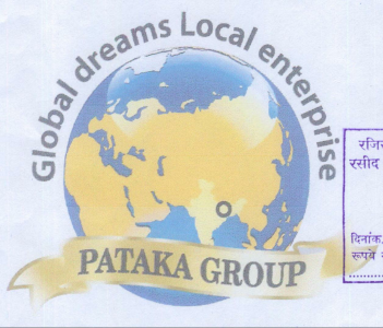 Pataka Group Device mark 1990358 Trademark