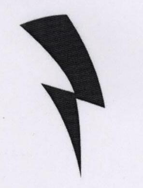 N (label) Device mark 1684776 Trademark