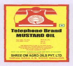 Telephone Brand Mustard Oil With Label Device mark 1662484 Trademark