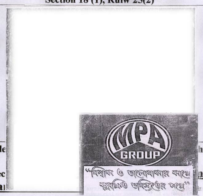 Mpa Group Device mark 1877458 Trademark