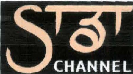 No Name Device mark 1879156 Trademark