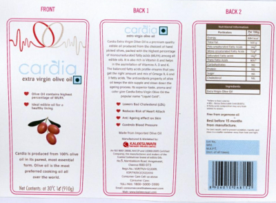 Cardia Extra Virgin Olive Oil Device mark 2200134 Trademark