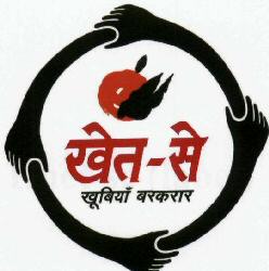 Khet-se Device mark 1724723 Trademark