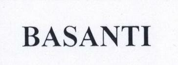 Basanti Device mark 1564424 Trademark