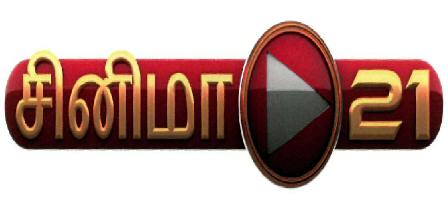 Cinema Tv 21 (logo) Device mark 2322389 Trademark