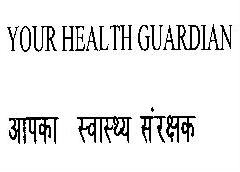 Your Health Guardian (label) Device mark 1360744 Trademark