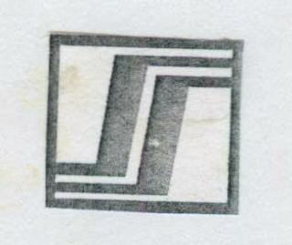 Ss (device Of Monogram) Device mark 1452499 Trademark