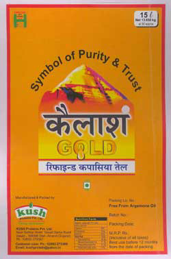 Kailash Gold Device mark 1871201 Trademark