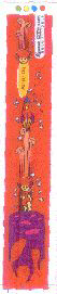 Astro Kid Apsara Extra Dark D E S I G N E R (label). Device mark 1458502 Trademark