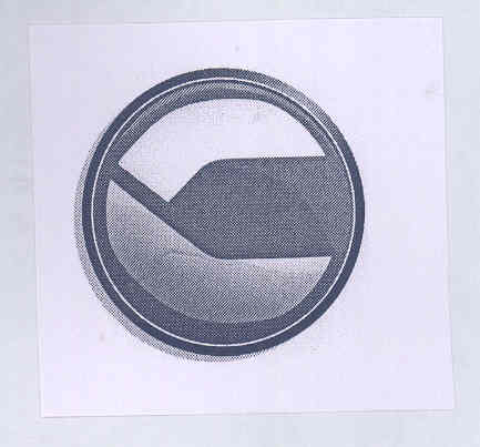 Logo (label) Device mark 1698761 Trademark
