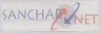Sanchar Net (label) Device mark 1096927 Trademark