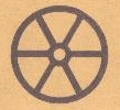 Device Device mark 159632 Trademark