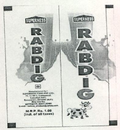 Superness Rabdig Device mark 2319047 Trademark