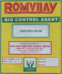 Romvijay Device mark 988417 Trademark