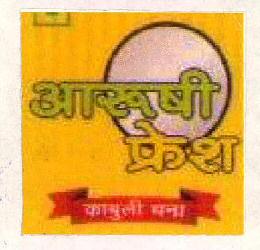 Aarushi Fresh Device mark 2727153 Trademark